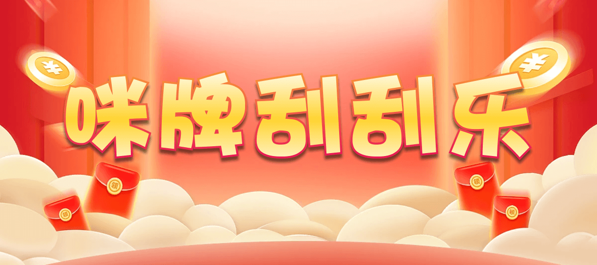 加拿大28,预测,在线,加拿大28走势咪牌,加拿大2.8在线,PC结果查询,加拿大28开奖结果,组合